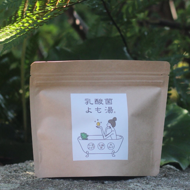 乳酸菌よも湯